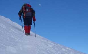 Ascensin al Aconcagua