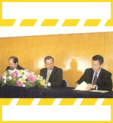 Convenio de colaboración con el gobierno regional de Azores